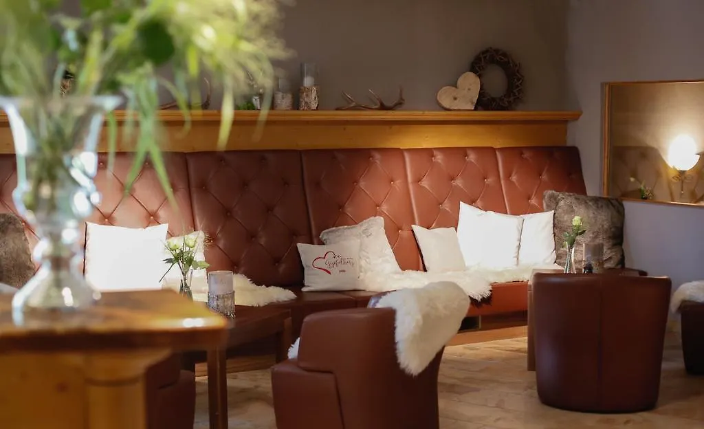 Hotel Gipfelherz イシュグル